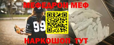 каннабис Донецк