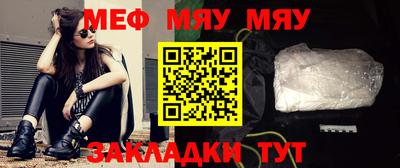 каннабис Донецк