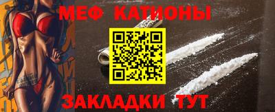 соль курить ск Абинск