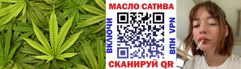 купить наркоту  Прокопьевск  MEGA tor  ТГК вейп 