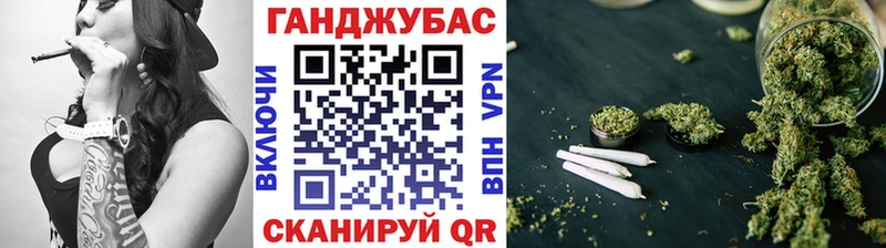 Шишки марихуана конопля  Прокопьевск 